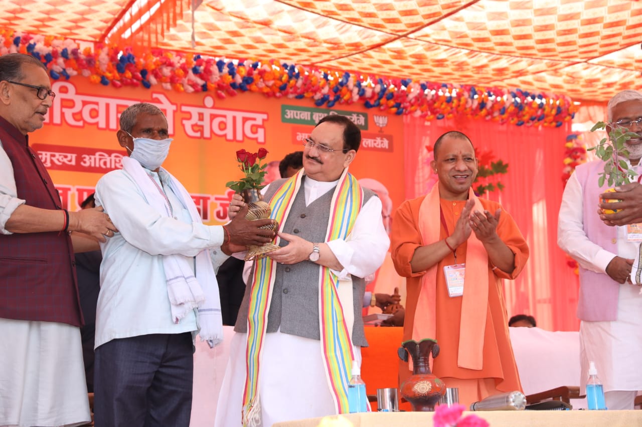 Hon'ble BJP National President Shri J.P. Nadda ji's interaction with Vantangiya Community