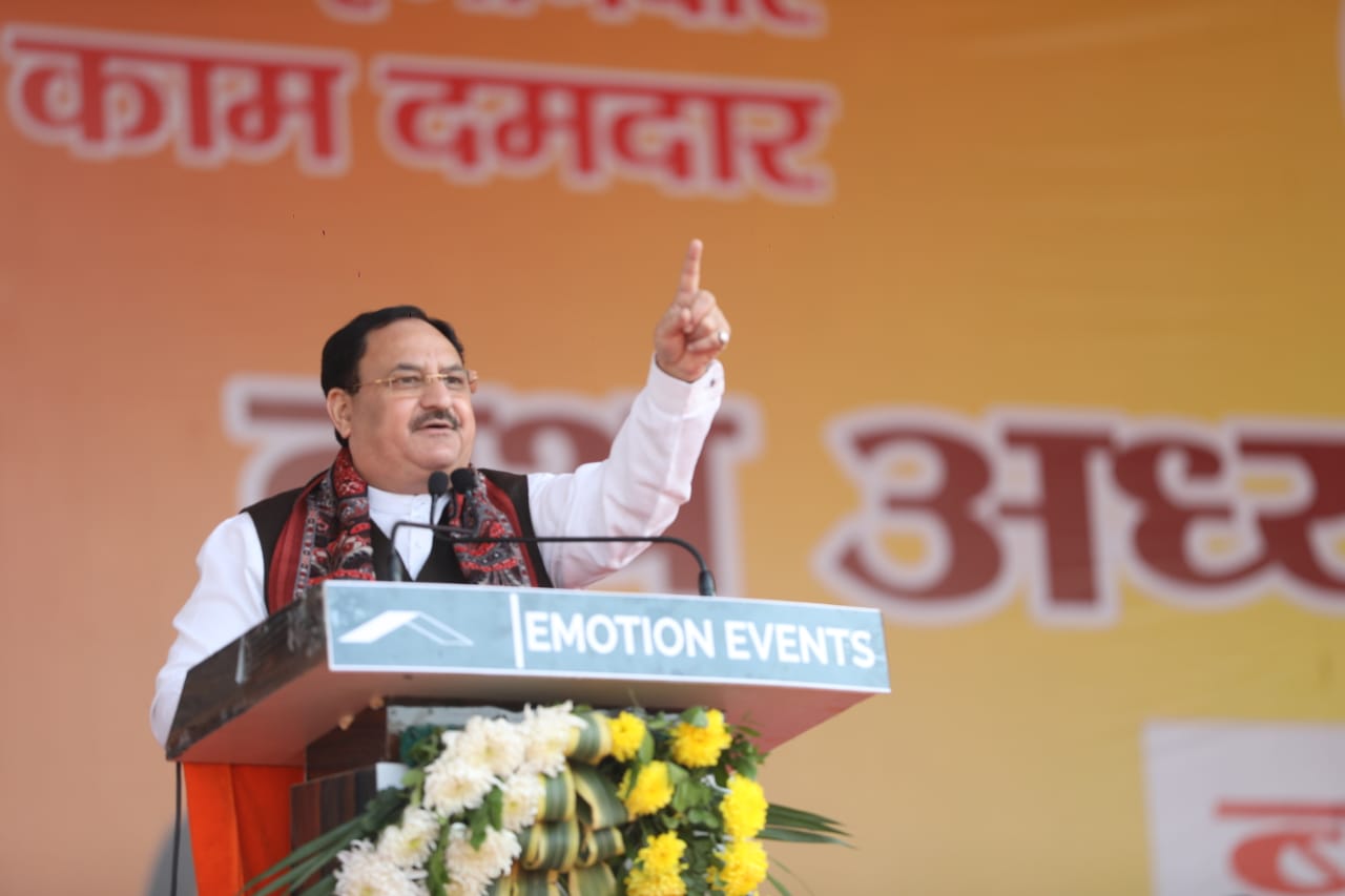 : Hon'ble BJP National President Shri J.P. Nadda while addressing Booth Adhyaksh Sammelan in Etah (U.P.).