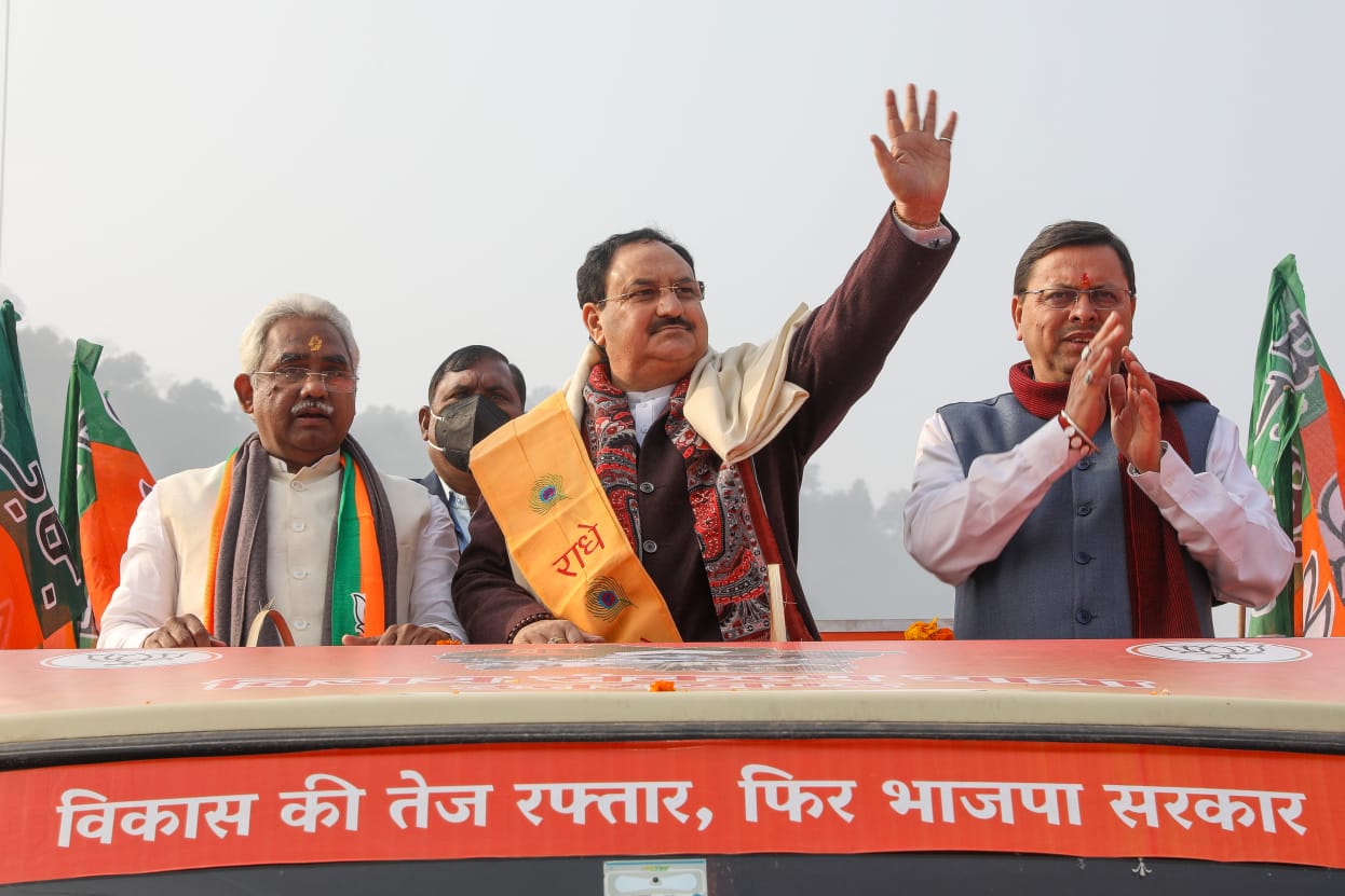 BJP National President Shri J.P. Nadda while flagging off Vijay Sankalp Yatra in Haridwar (Uttarakhand).