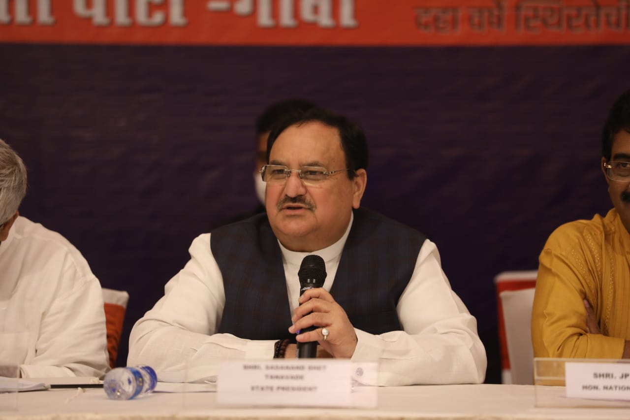 Hon'ble BJP National President Shri J.P. Nadda addressing meeting of Maharashtra and Karnataka Karyakarta in Goa