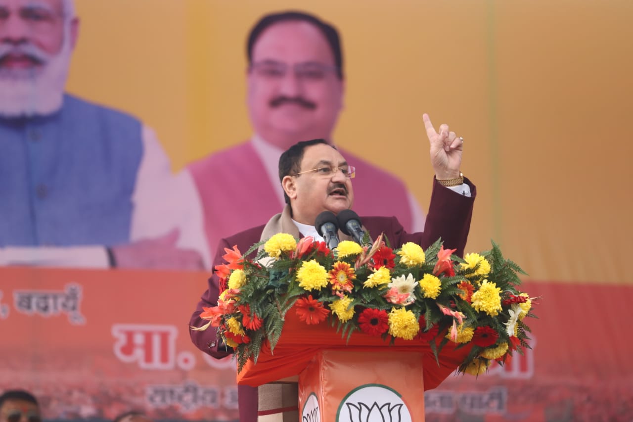 BJP National President Shri J.P. Nadda addressing Jan Vishwas Yatra rally at Islamia Inter College Ground, Budaun (Uttar Pradesh).