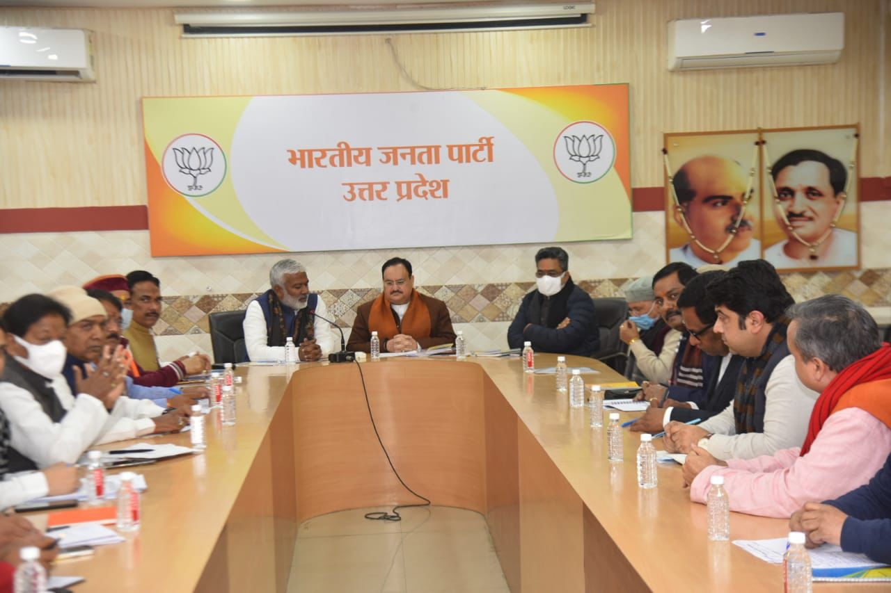  BJP National President Shri J.P. Nadda chaired meeting with BJP U.P. State Office Bearers at State BJP Office, Lucknow (Uttar Pradesh)