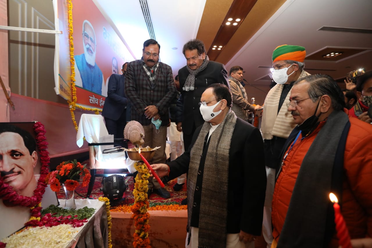 Hon'ble BJP National President Shri J.P. Nadda addressing meeting of Braj region, Agra (Uttar Pradesh).