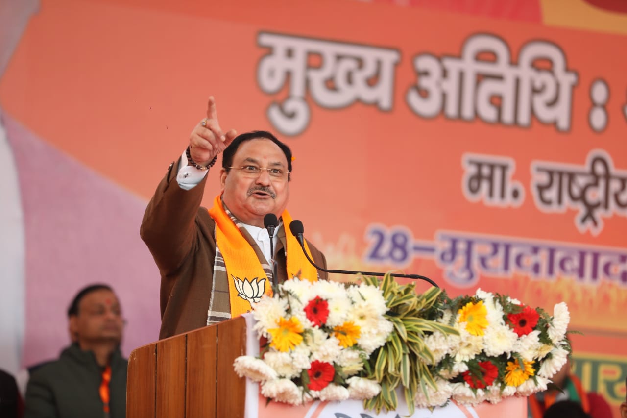 BJP National President Shri J.P. Nadda addressing a public meeting at Rahi Hotel Maidan, Moradabad (U.P.)