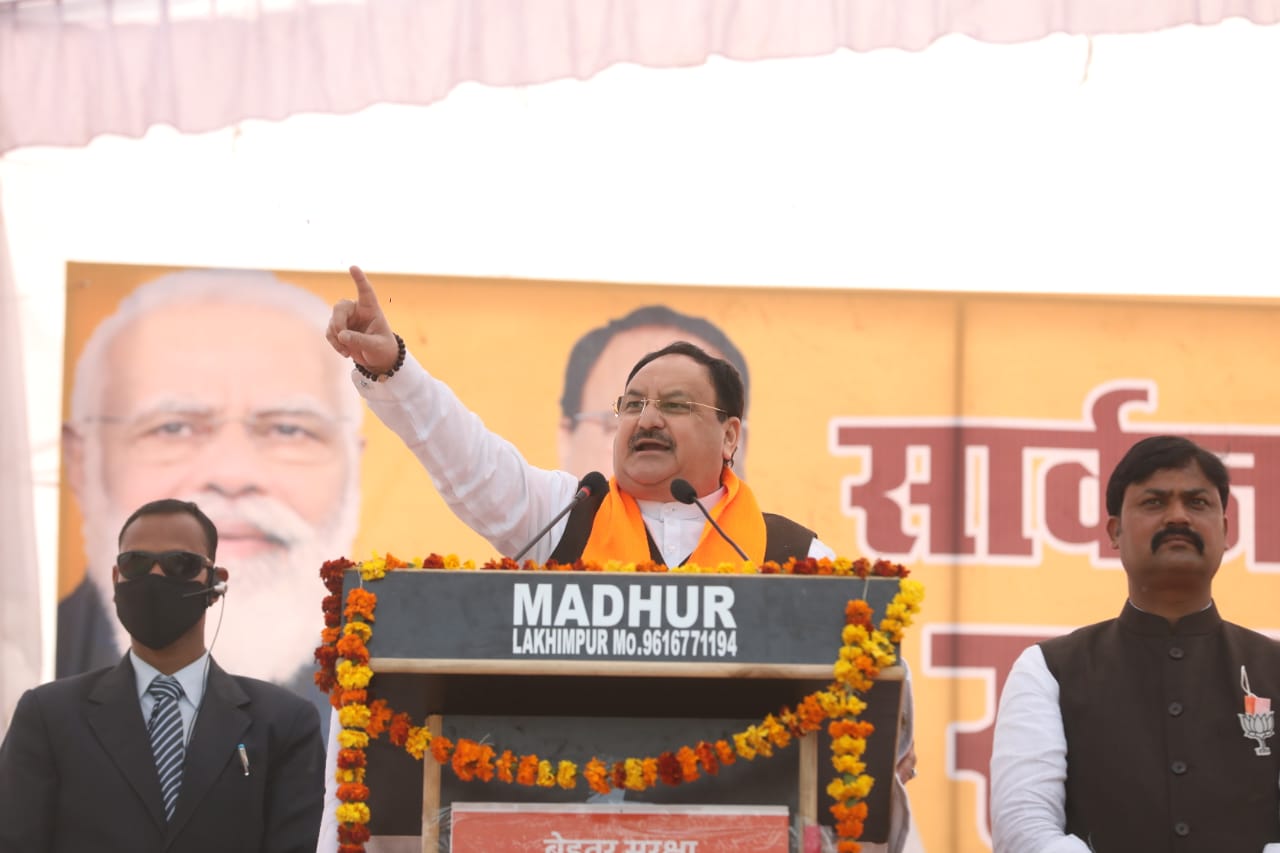 BJP National President Shri J.P. Nadda addressing a public meeting in Aurangabad, Kasta, Lakhimpur Kheri (U.P.).