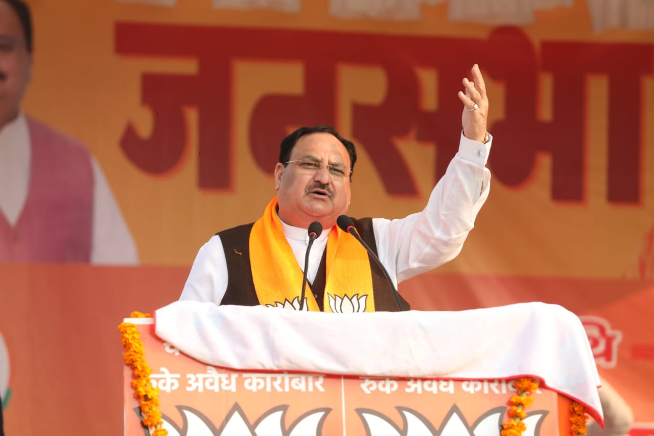 BJP National President Shri J.P. Nadda addressing a public meeting at Sisya Chauraha, Near ONGC Hospital, Kheri (U.P.)