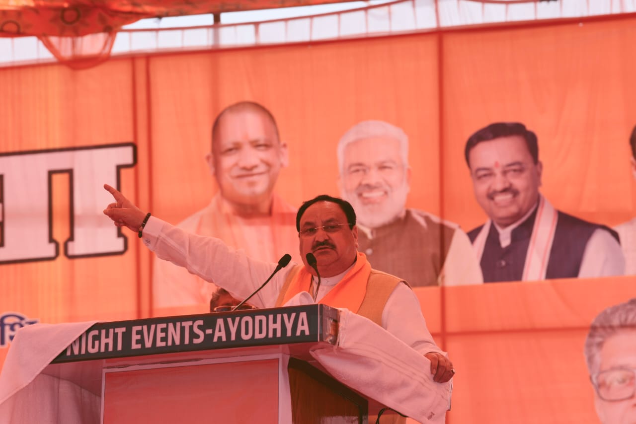 BJP National President Shri J.P. Nadda addressing a public meeting at Kshatriya Boarding House Lalbagh, Fatehganj, Ayodhya (U.P.)