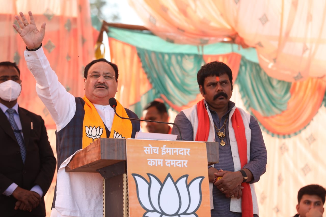 BJP National President Shri J.P. Nadda addressing a public meeting at Lokmanya Tilak Inter College, Pachperwa Ground, Balrampur (U.P.).