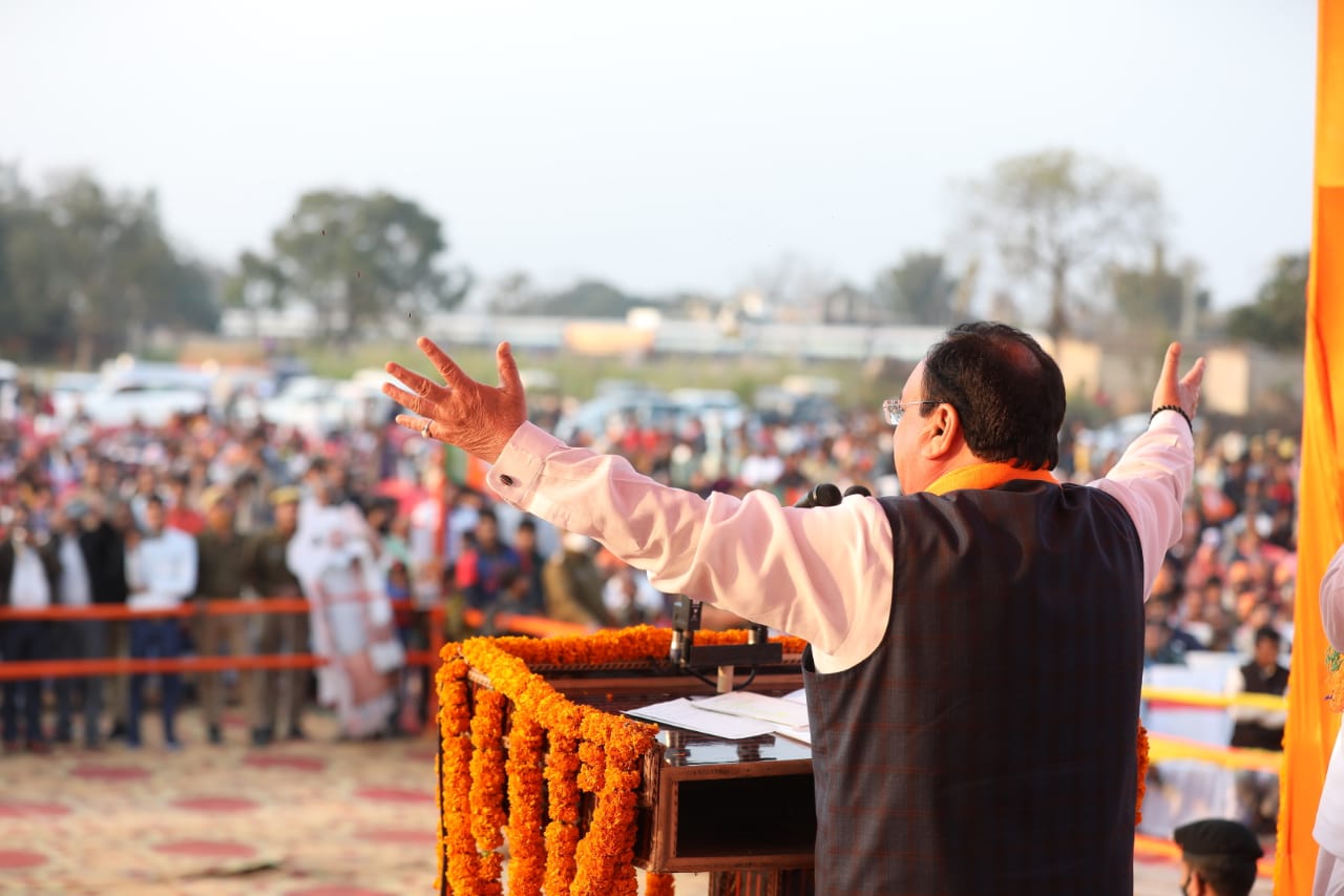 BJP National President Shri J.P. Nadda addressing a public meeting at Chhathari Ground, Shohratgarh, Siddharth Nagar (U.P.).