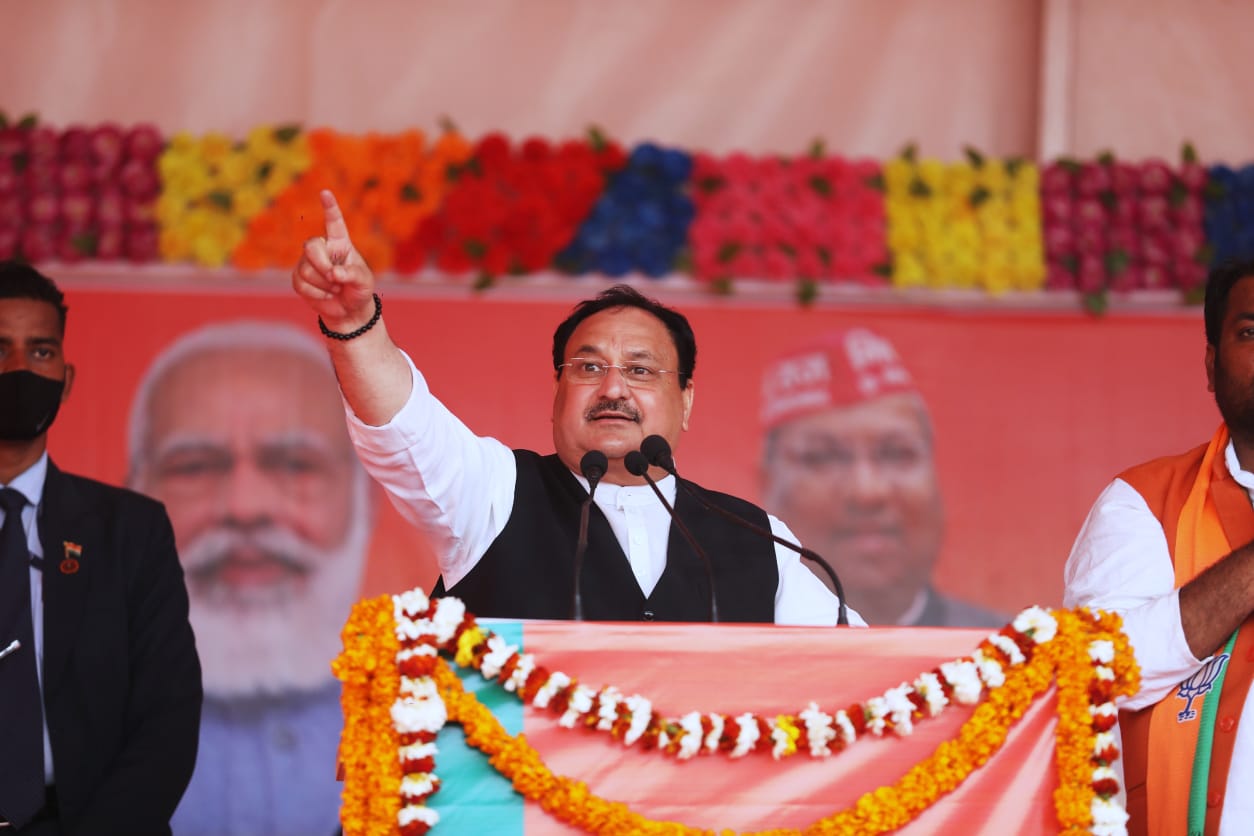 Hon'ble BJP National President Shri J.P. Nadda while addressing a public meeting at Chauri-Chaura (Gorakhpur) Uttar Pradesh