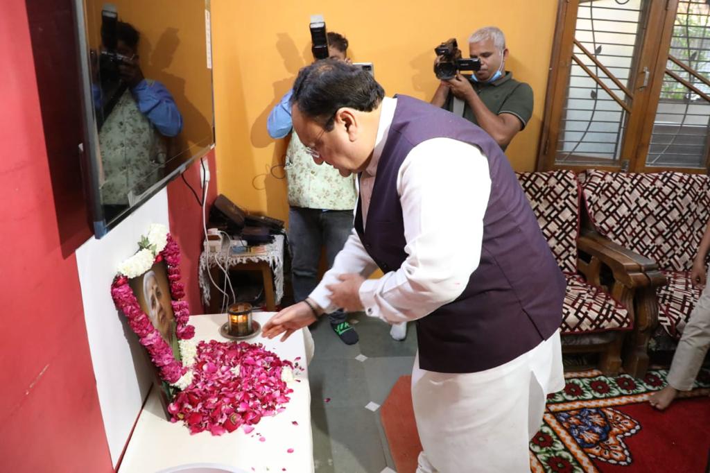  BJP National President Shri J.P. Nadda visit to BJP State General Secretary (Org.) Shri Suhas Bhagat's residence in Indore (Madhya Pradesh) to pay homage on the demise of his mother