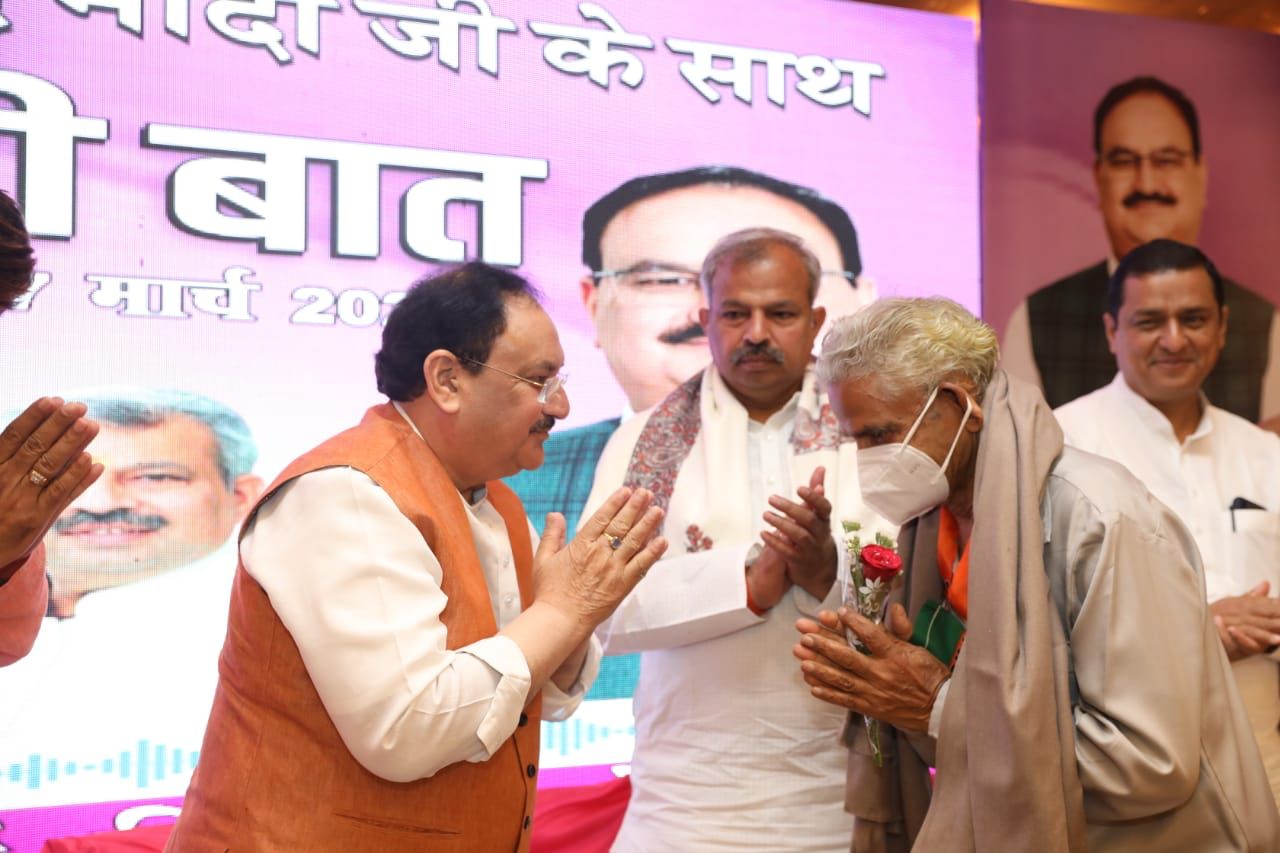 BJP National President Shri J.P. Nadda while listening Hon'ble Prime Minister Shri Narendra Modi ji's "Mann ki Baat" at Booth No. 59,C-Block, Yamuna Vihar Mandal, MTNL Ground (Delhi).