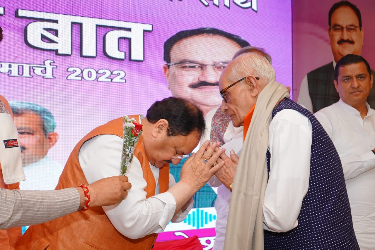 BJP National President Shri J.P. Nadda paid respect to Shri Shivnarayan ji in Hon'ble Prime Minister Shri Narendra Modi ji's "Mann Ki Baat" program.