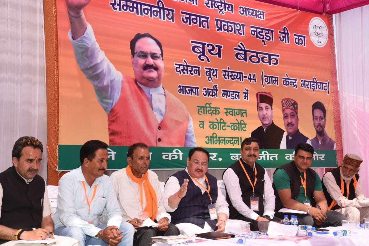 BJP National President Shri J.P. Nadda interacting with Booth Karyakartas of Arki Mandal at Dasren Both Number - 44 (Himachal Pradesh)