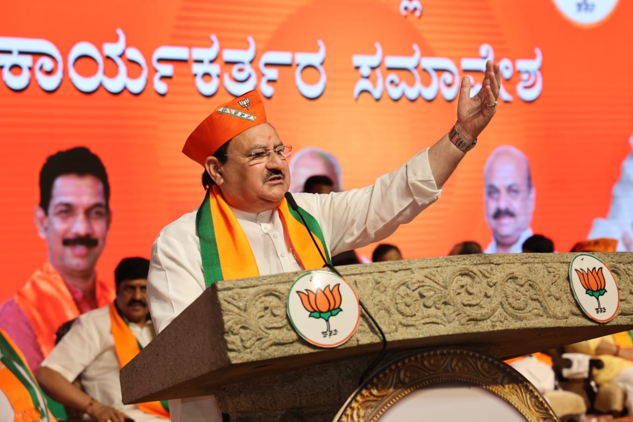 Hon'ble BJP President Shri J.P. Nadda while addressing Karyakarta Samavesh in Hosapete (Karnataka)