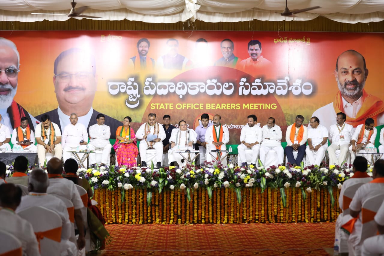 BJP National President Shri J.P. Nadda chaired meeting of T'gana BJP State Office Bearers Meeting in Mahbubnagar