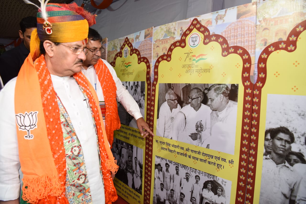 BJP National President Shri J.P. Nadda inaugurated Exhibition in memory of one of the founder members of Jan Sangh, Shraddhey Sundar Singh Bhandari ji on his Janmshatabdi Varsh at Hotel Leela Palace, NH-11, Jaipur (Rajasthan).