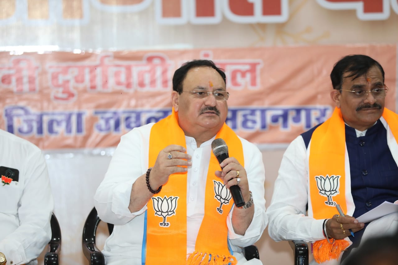 BJP National President Shri J.P. Nadda addressing Mandal Working Committee Meeting in Jabalpur (Madhya Pradesh)