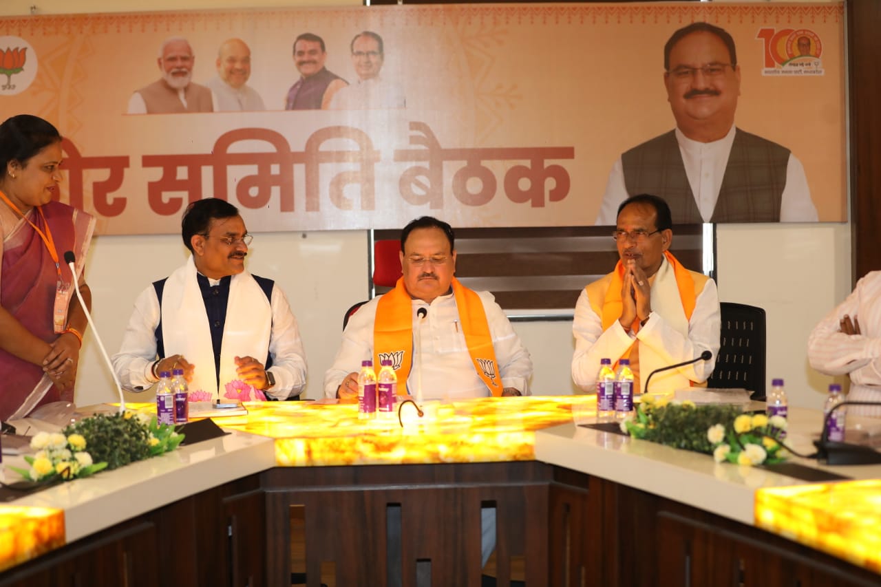 BJP National President Shri J.P. Nadda chaired State Core Committee Meeting at BJP Sambhagiya Karyalaya, Jabalpur (Madhya Pradesh)