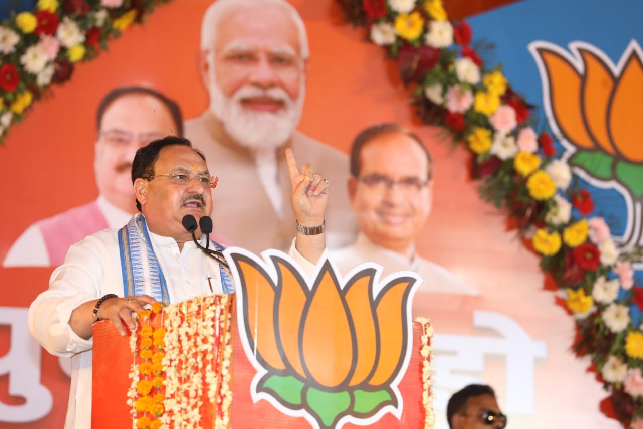 BJP National President Shri J.P. Nadda while addressing 'Youth Connect' Programme in Ranital (Madhya Pradesh)