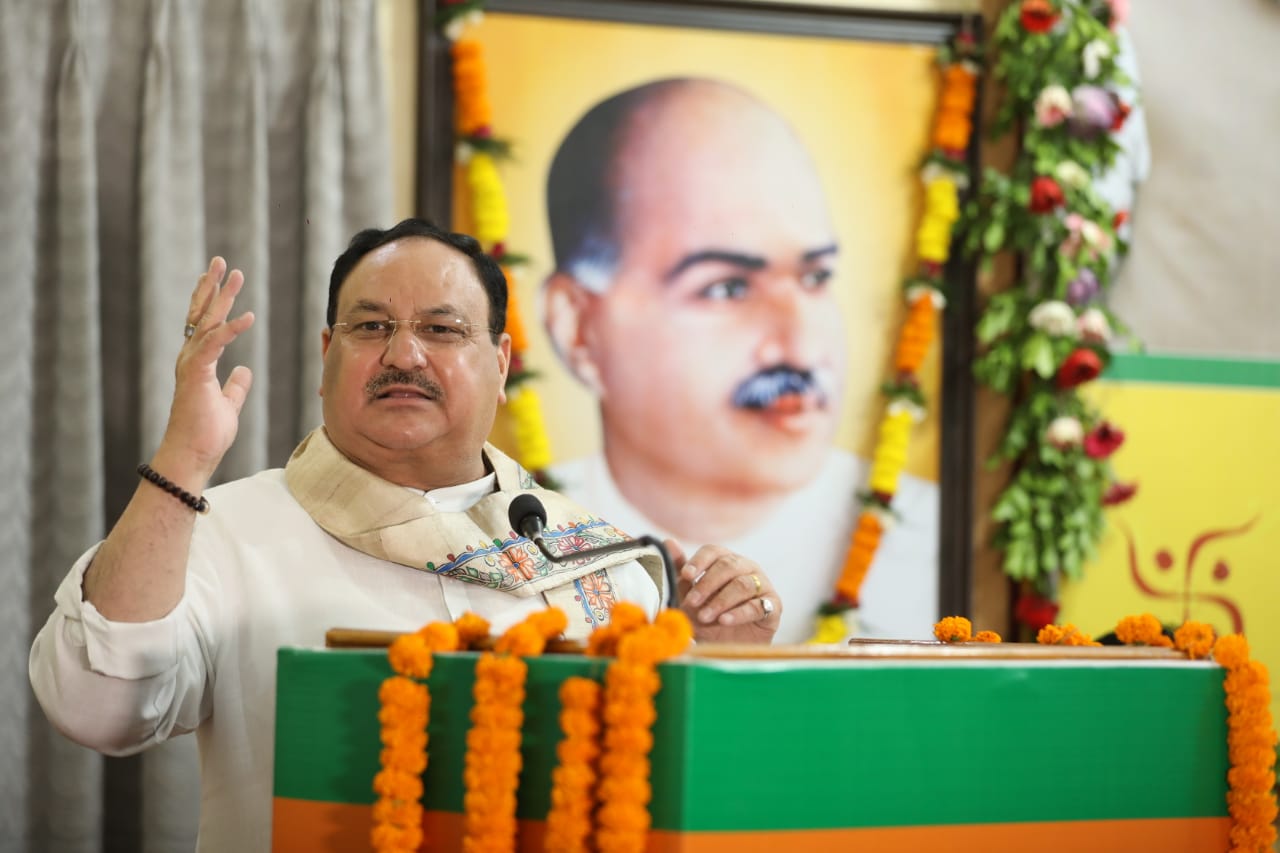 Hon'ble BJP National President Shri J.P. Nadda while inaugurating 2 newly constructed District BJP offices and lay foundation stone of 6 Dist BJP Offices from State BJP Office, Ranchi (J'khand)