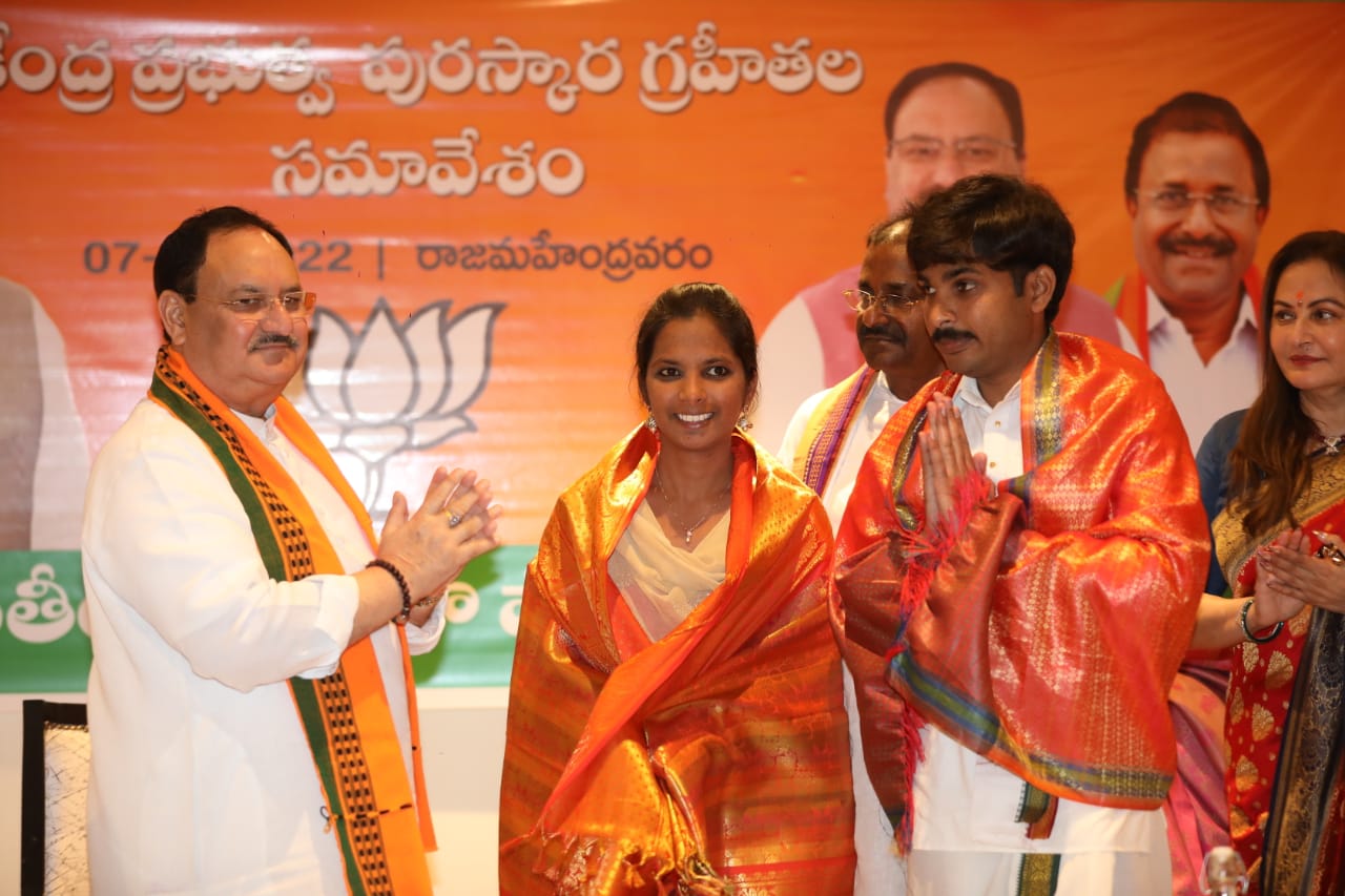 BJP National President Shri J.P. Nadda addressing Achievers & Influential people at Hotel Manjeera, Raramahendravaram (Andhra Pradesh)