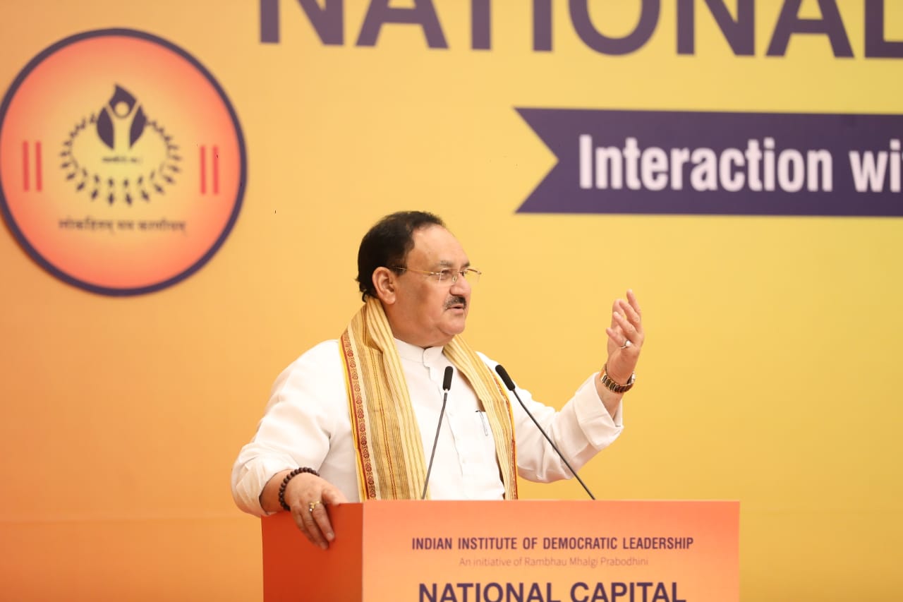  BJP National President Shri J.P. Nadda interacted with Students of Indian Institute of Democratic Leadership at BJP HQ, 6A DDU Marg New Delhi.