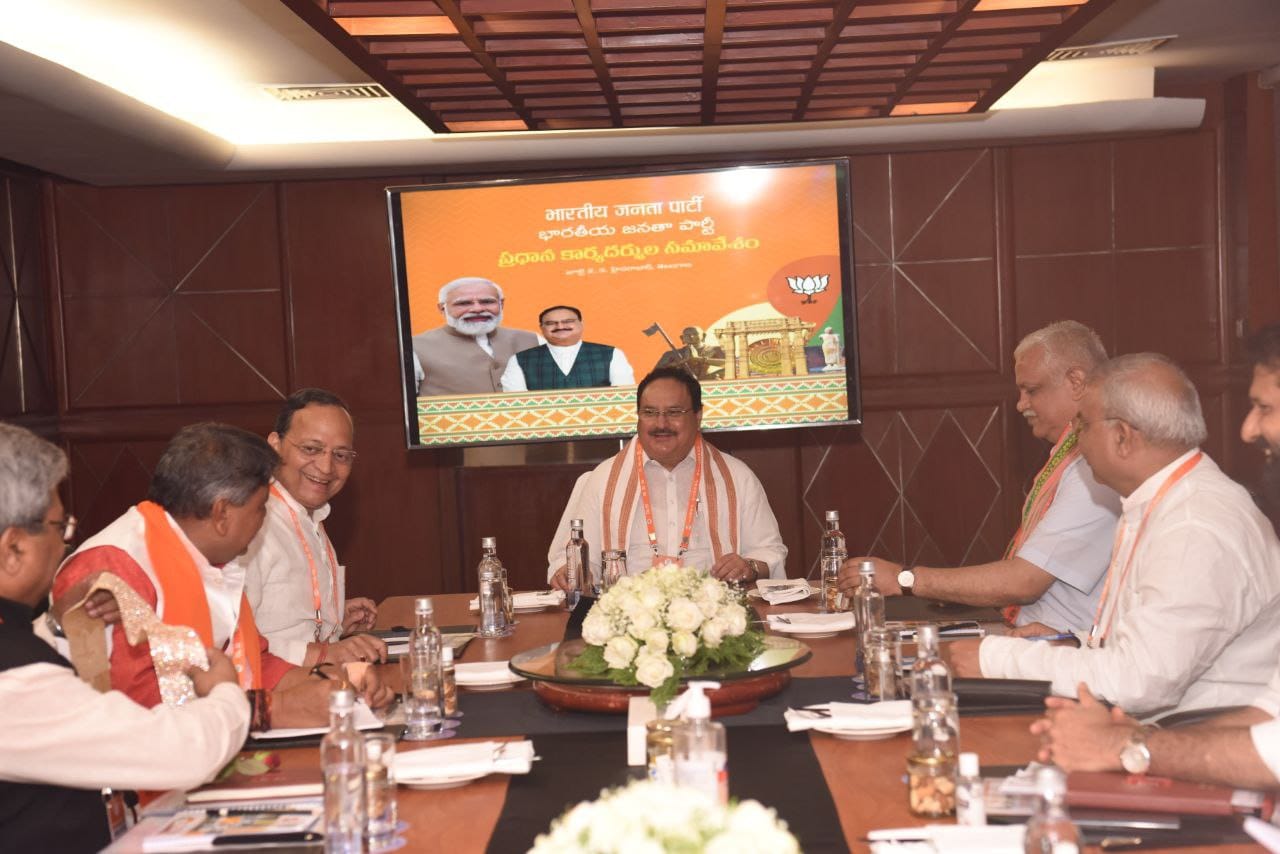  BJP National President Shri J.P. Nadda chaired BJP National General Secretaries meeting at Hotel Novetl, Hyderabad (T'gana)