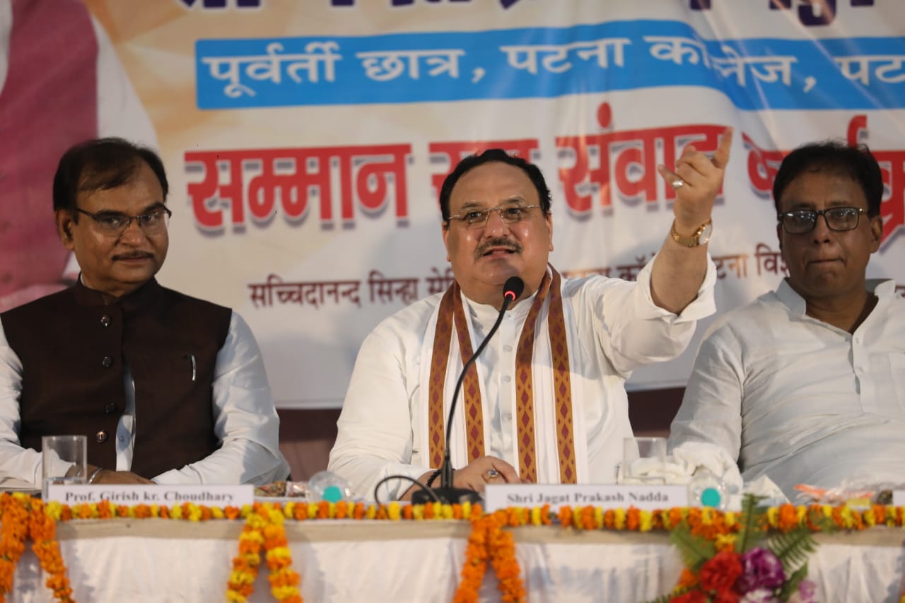 BJP National President Shri J.P. Nadda interacted with Professors & Former Professors of Patna University, Patna (Bihar)