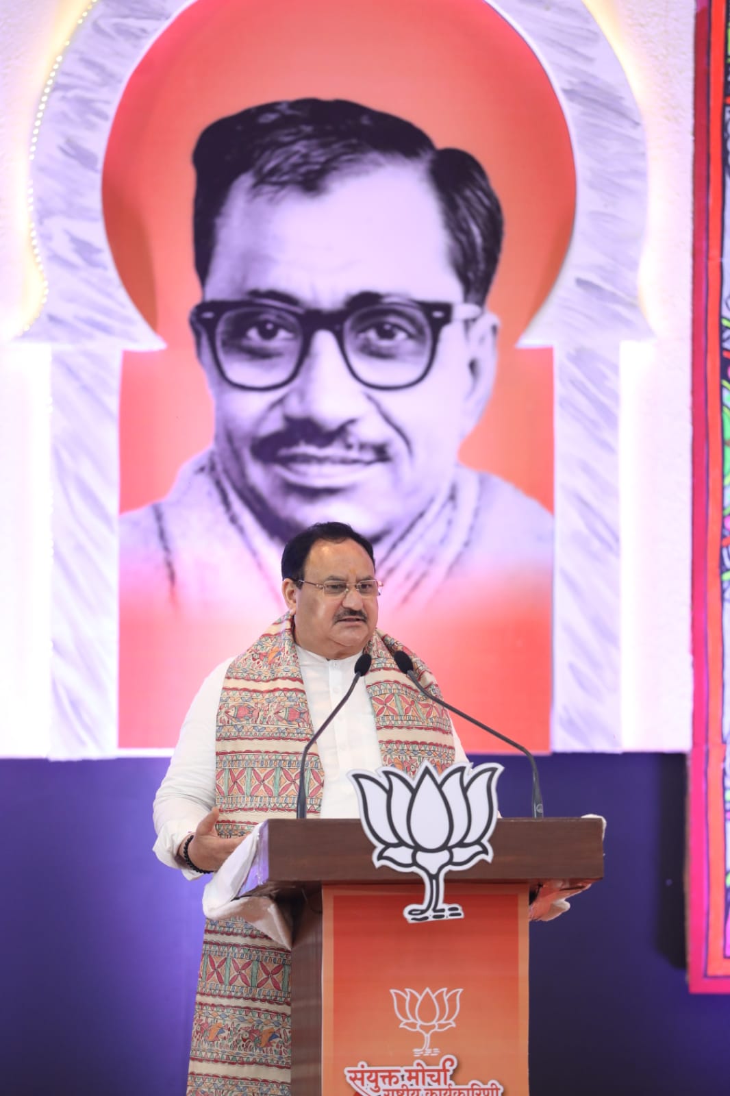 BJP National President Shri J.P. Nadda while addressing "Sanyukt Morcha Rashtriya Karyasamiti" at Gyan Bhawan, Patna (Bihar)