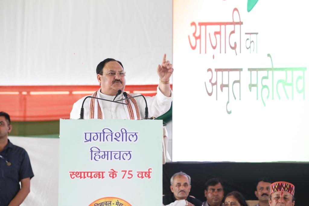  BJP National President Shri J.P. Nadda while addressing a public meeting at Nagar Parishad Ground, Paonta Sahib (Himachal Pradesh)