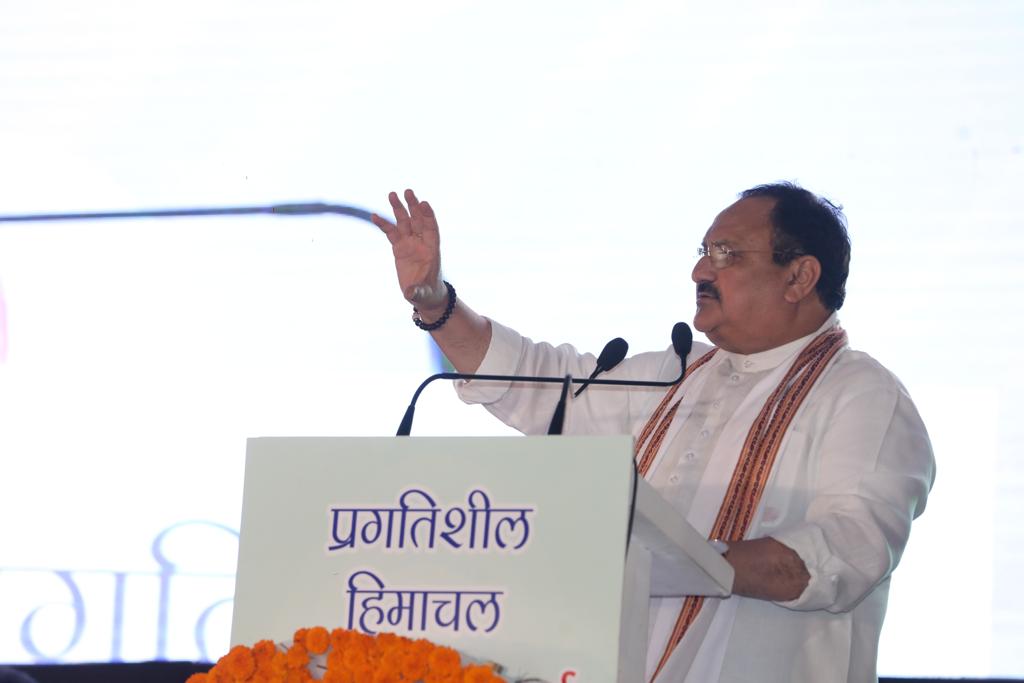 Hon’ble BJP National President Shri J.P. Nadda addressing a public meeting at Chaugana Maidan, Nahan (Himachal Pradesh)