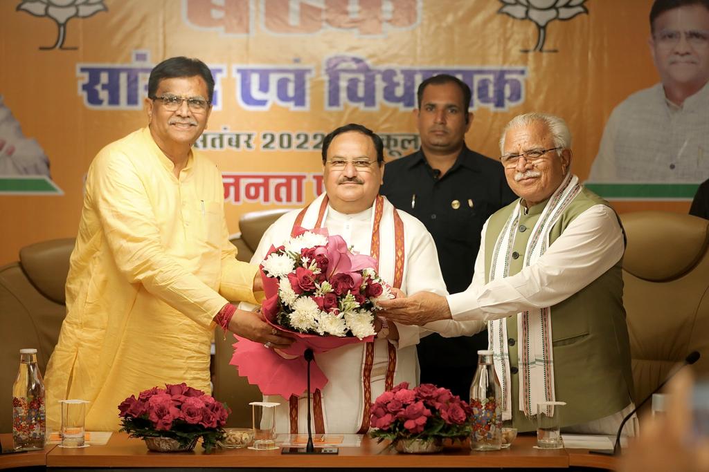 Hon'ble BJP National President Shri J.P. Nadda chaired meeting of BJP MP MLAs at PWD Rest House, Panchkula (Haryana)