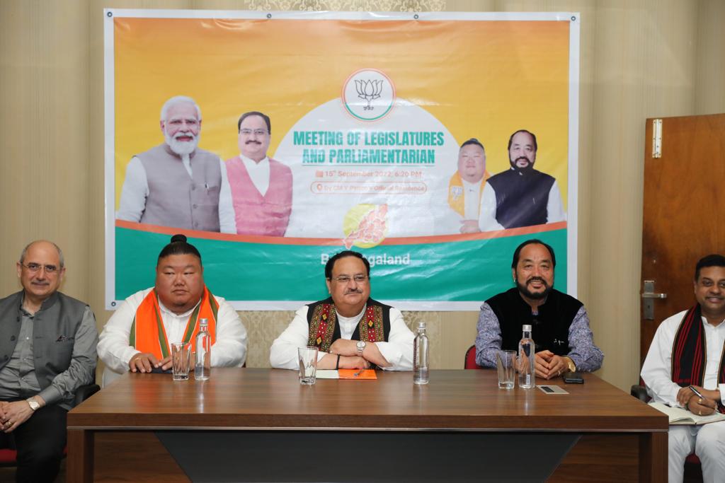 BJP National President Shri J.P. Nadda chaired meeting of Elected BJP Legislators & Parliamentarians in Kohima (Nagaland)