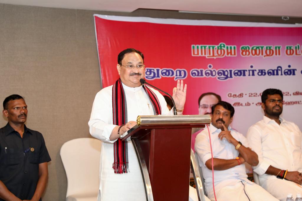  Hon'ble BJP National President Shri J.P. Nadda while interacting with prominent industrialists in Madurai (Tamilnadu)