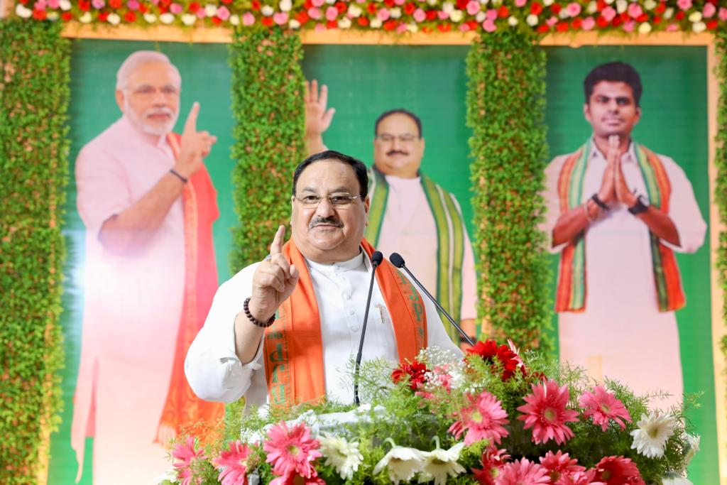 Hon'ble BJP National President Shri J.P. Nadda addressing Tamilnadu State Office Bearers of all cells at PLP Palace, Karaikudi (Tamil nadu)