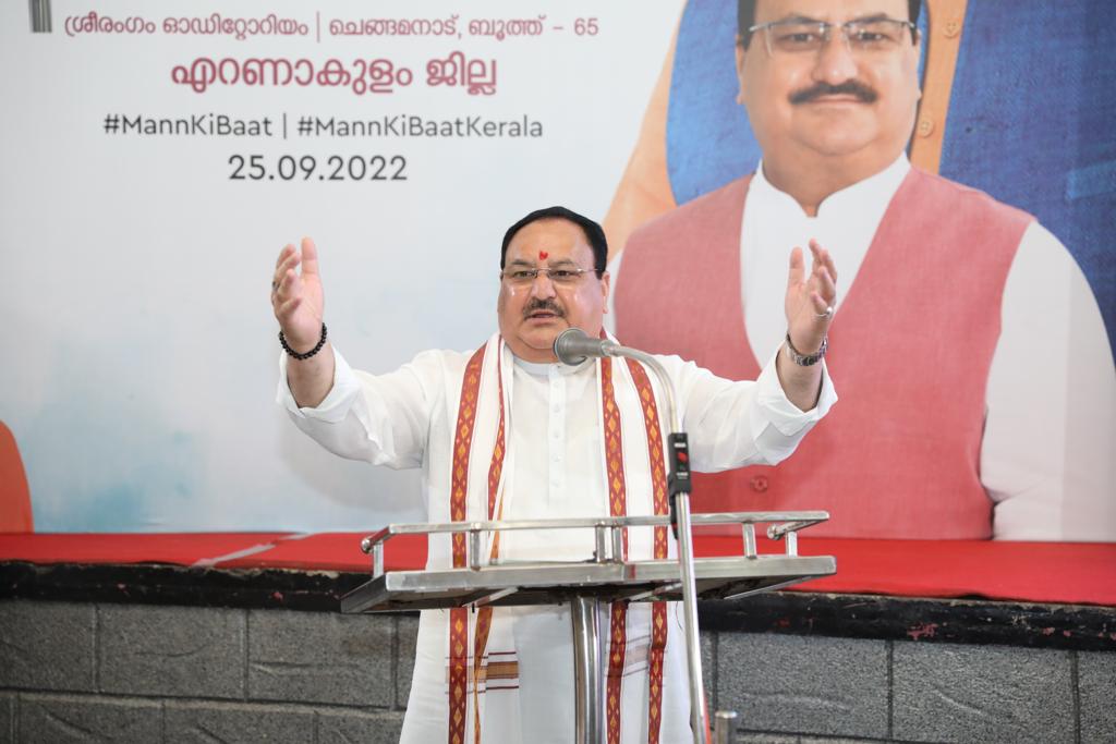  Hon'ble BJP National President Shri J.P. Nadda after listening to the Hon’ble Prime Minister Shri Narendra Modi ji’s highly popular programme “Mann Ki Baat” in Ernakulam at booth No. 65 in Kerala