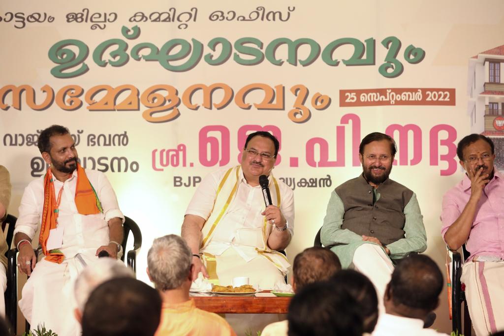 Hon'ble BJP National President Shri J.P. Nadda visiting New BJP Office & interacting with senior BJP leaders and Sangh Parivar in Bagambadam (Kerala)