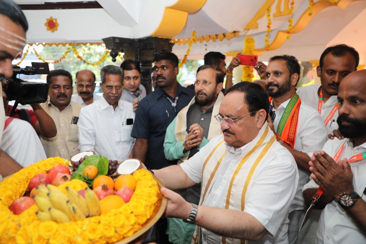 Hon'ble BJP National President Shri J.P. Nadda visiting Sree Narayana Guru Pilgrimage Centre in Kottayam (Kerala)