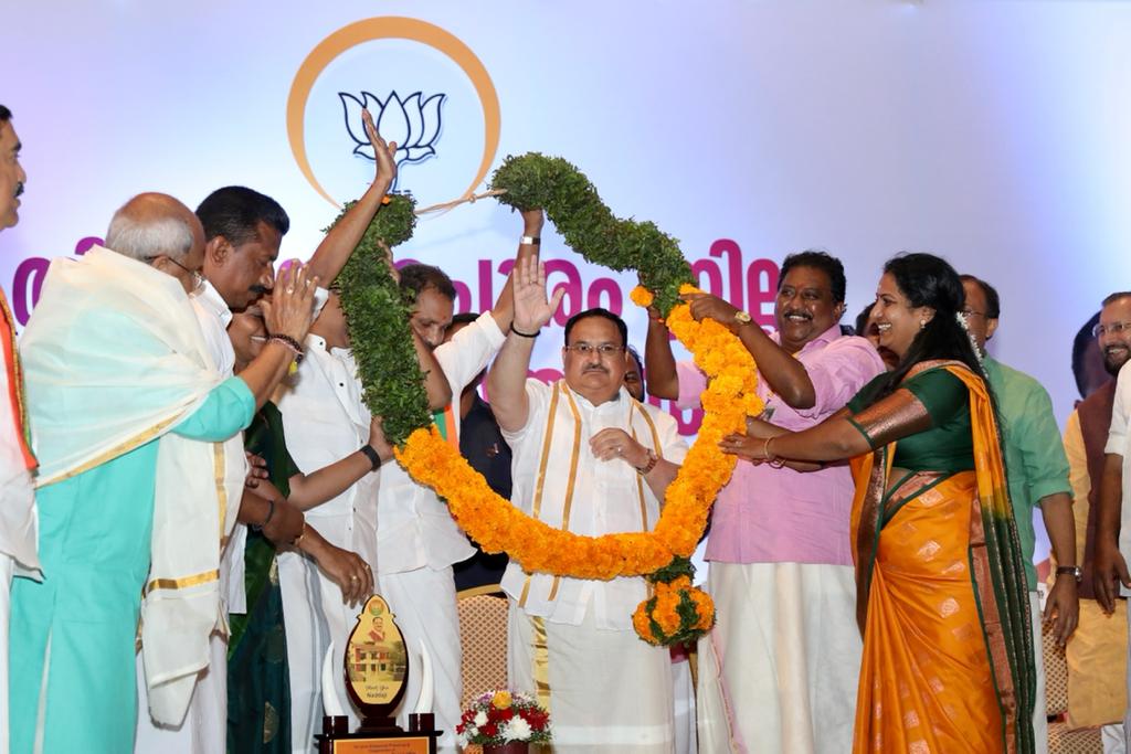 BJP National President Shri J.P. Nadda addressing Booth Presidents & Distt. level Booth Incharges at Uday Palace Convention Centre, Kowdiar (Kerala)