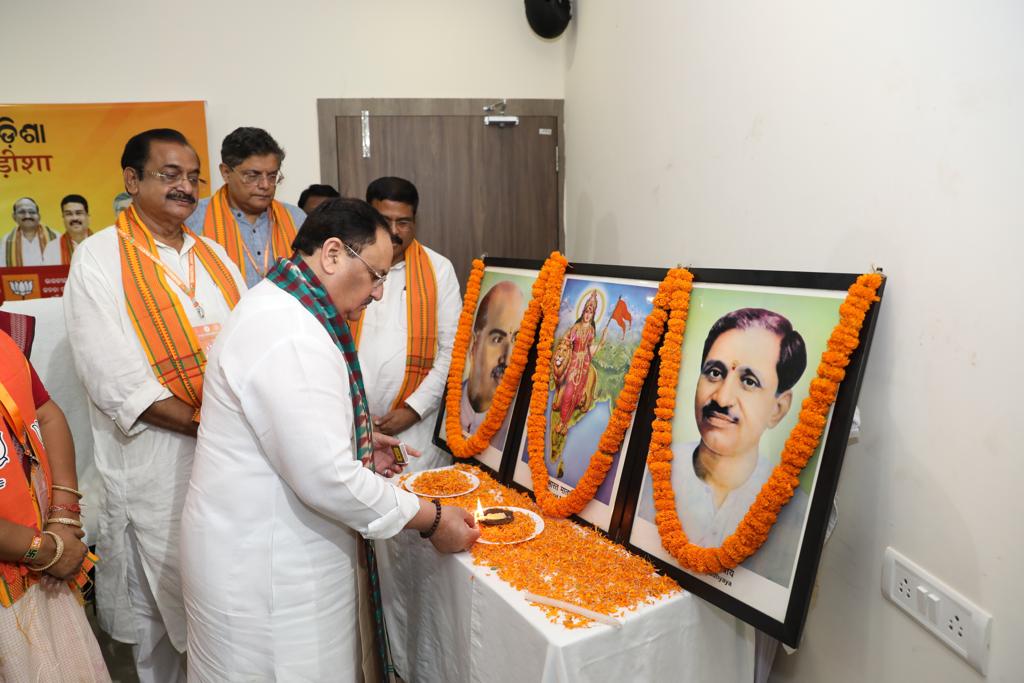 Hon'ble BJP National President Shri J.P. Nadda chaired meeting of Odisha BJP State Core Committee Meeting at BJP State Office, Bhubaneswar (Odisha)