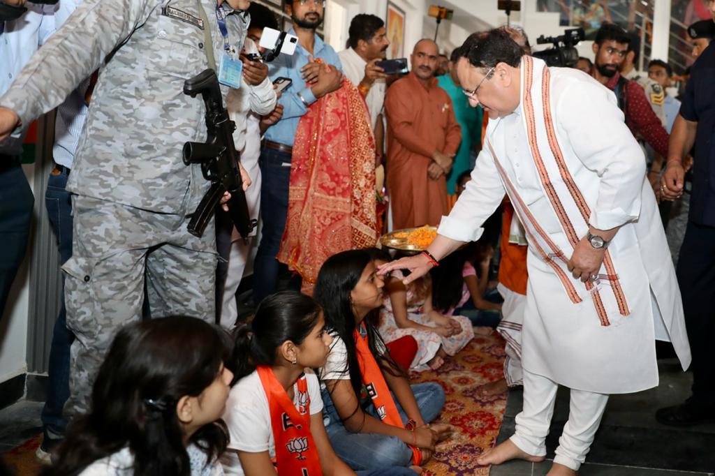 Hon'ble BJP National President Shri J.P. Nadda performed Kanya Poojan at BJP District office, Una (Himachal Pradesh)