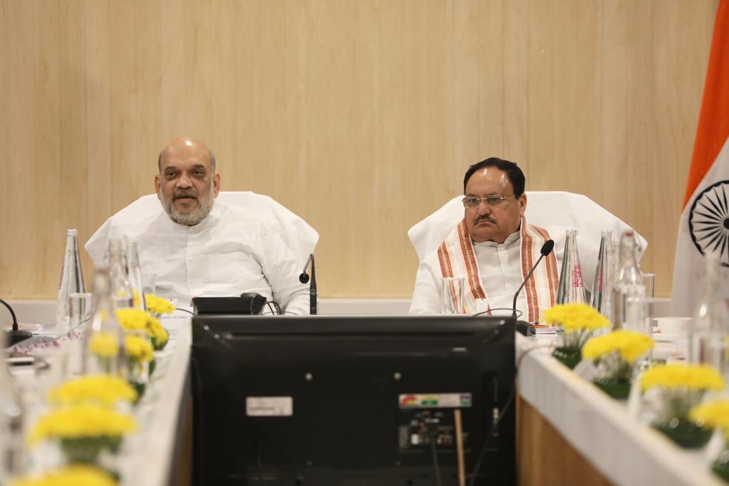 BJP National President Shri J.P. Nadda and Hon'ble Union Home Minister and Minister of Cooperation Shri Amit Shah addressing Assam BJP state Core Committee Meeting at State Guest House, Koindhara (Assam)