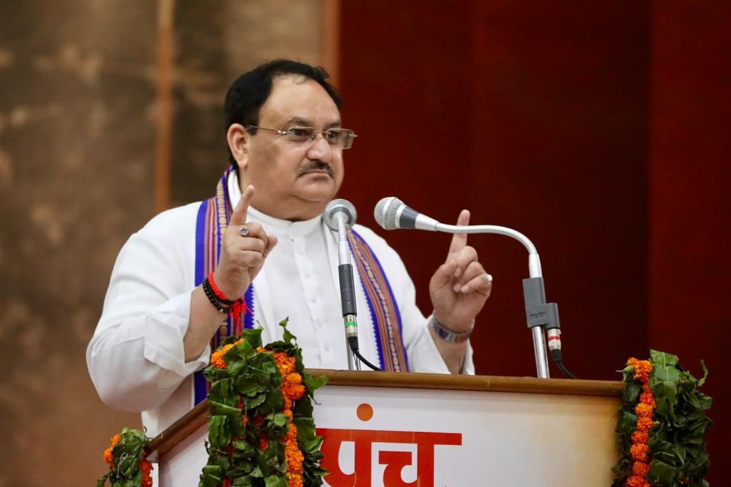 BJP National President Shri J.P. Nadda addressing Panch Parmeshwar Sammelan, Hamirpur Parliamentary region in Himachal Pradesh