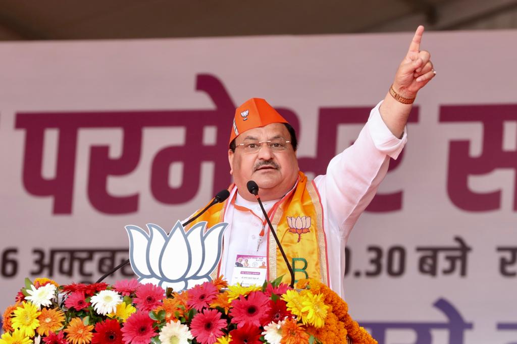 Hon'ble BJP National President Shri J.P. Nadda while addressing Panch Parmeshwar Sammelan in Delhi