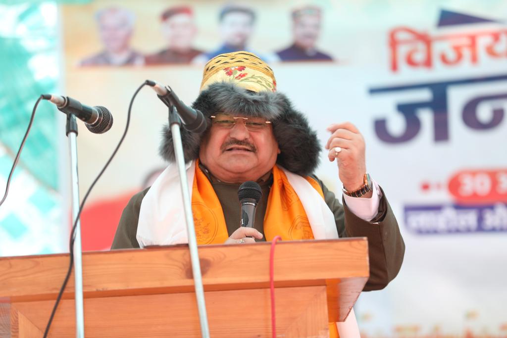 BJP National President Shri J.P. Nadda addressing a public meeting in Kaza (Lahaul & Spiti Assembly) Himachal Pradesh