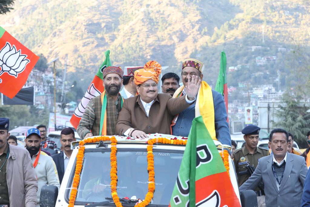 BJP National President Shri J.P. Nadda addressing a public meeting at Pradarshani Ground, Kullu (Himachal Pradesh)