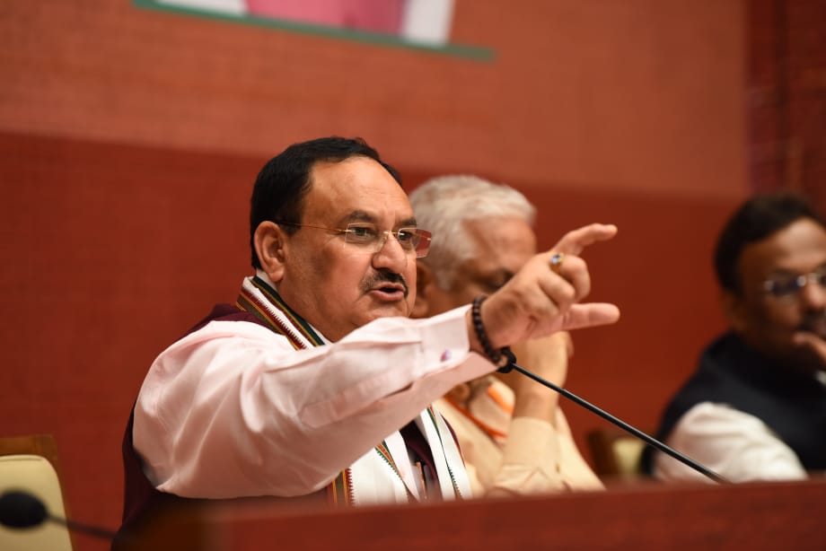 Hon'ble BJP National President Shri J.P. Nadda while inaugurating Nagaland State BJP Office virtually