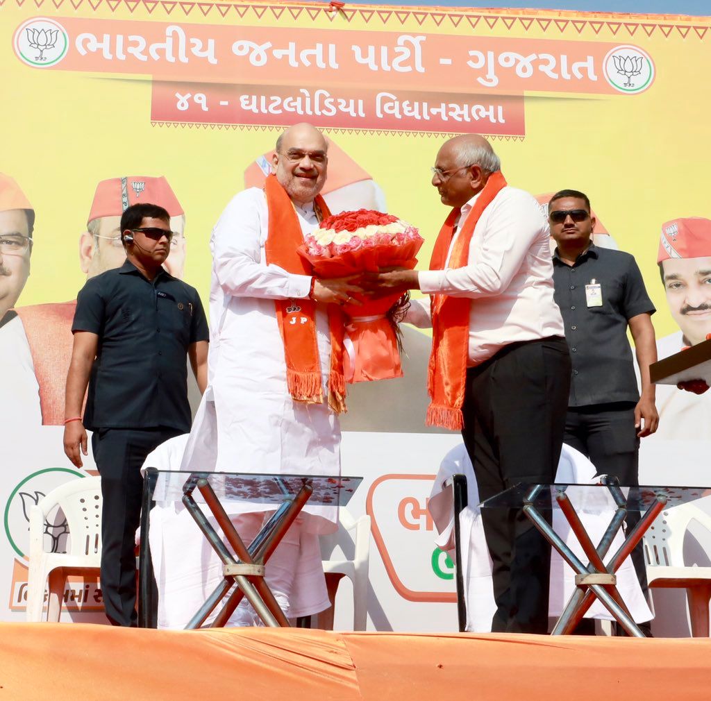 Filing nomination papers of Gujarat CM Shri Bhupendrabhai Patel in presence of Hon'ble Union Home Minister and Minister of Cooperation Shri Amit Shah in Ahmedabad (Gujarat)