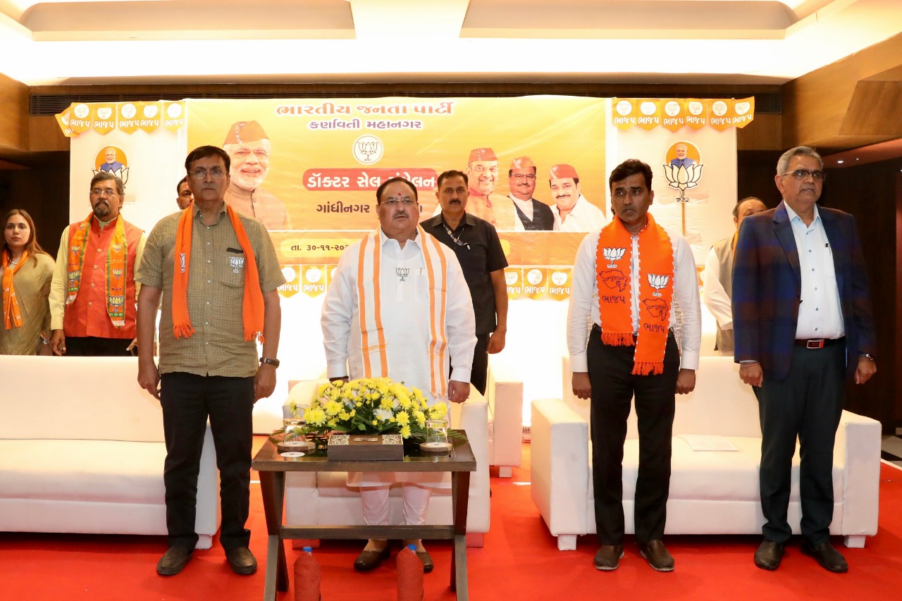 BJP National President Shri J.P. Nadda interacted with Doctors in Gandhinagar (Gujarat)